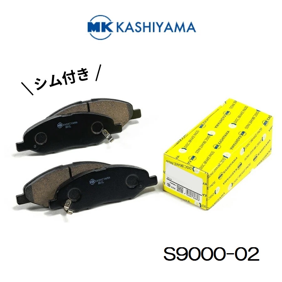 無限　E2432シャーシとE0319aブレーキパッド 無限 | N-ONE | PARTS | BRAKING