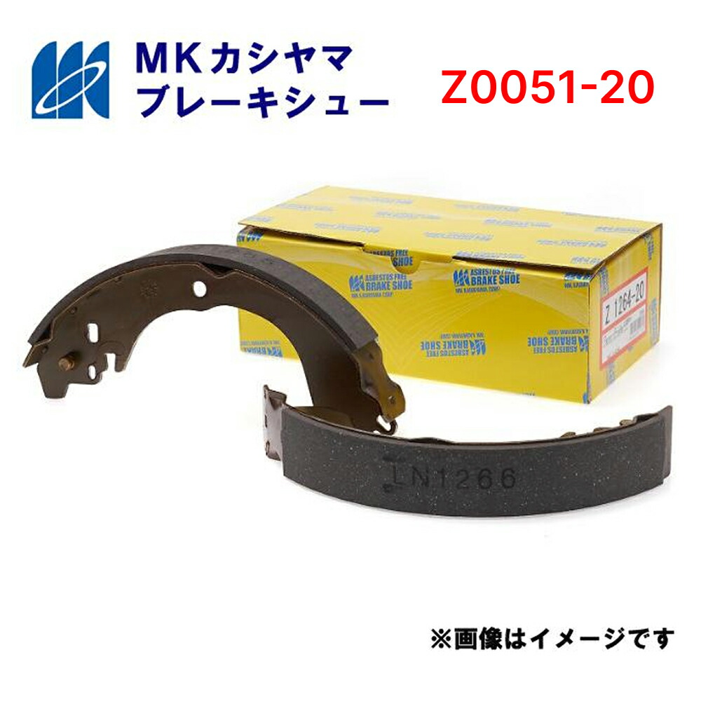 kh400 ブレーキシュー 9739□KH250/KH400/350SS/400SS リヤ用ブレーキシュー(2個セット