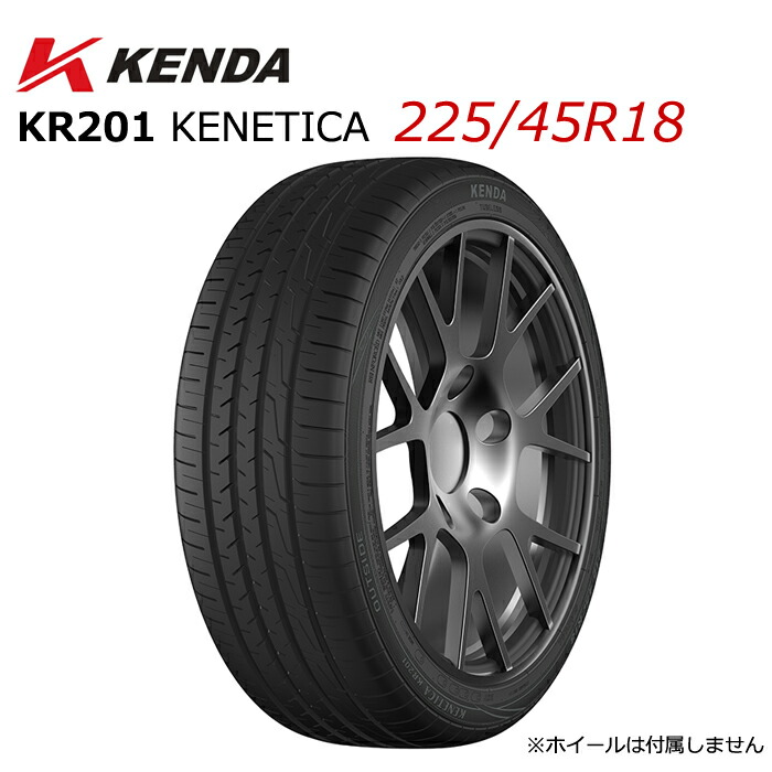 タイヤ・ホイール Kenda KENETICA ECO KR203 225/60R17 imgrc0099067308.jpg