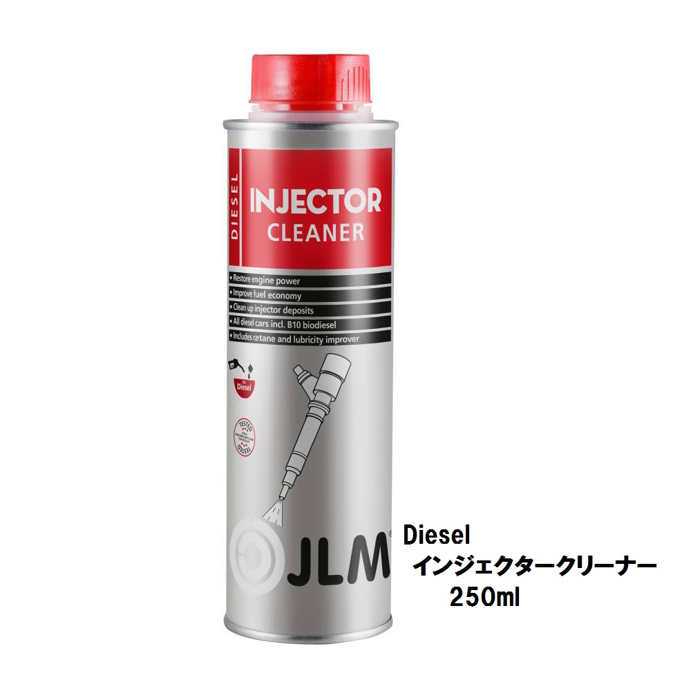 インジェクションクリーナー16本 UDトラックス 大丸テクノ インジェクタークリーナー（ディーゼル