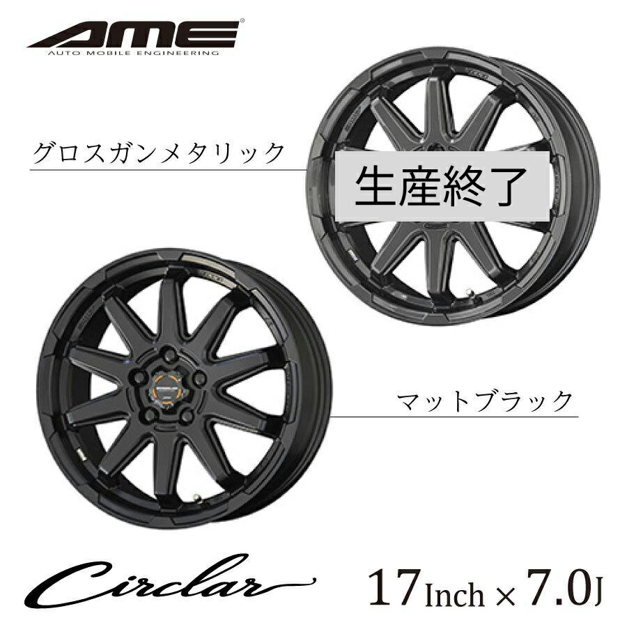 楽天市場】by AME サーキュラー C10S 16インチ 6.5J CIRCLAR