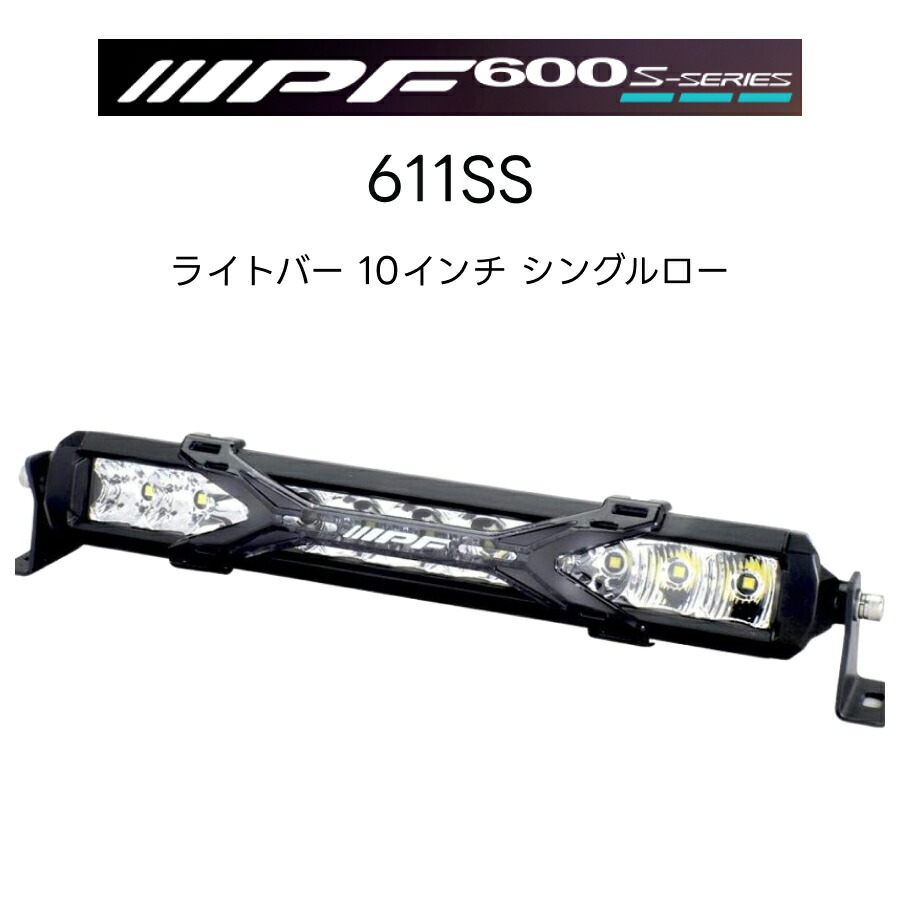 楽天市場】EXH-05 グリルマーカーforハイエース 200系 標準