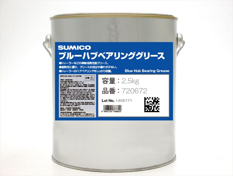 楽天市場】SUMICO ブルーハブベアリンググリス 5kg 720674 住鉱