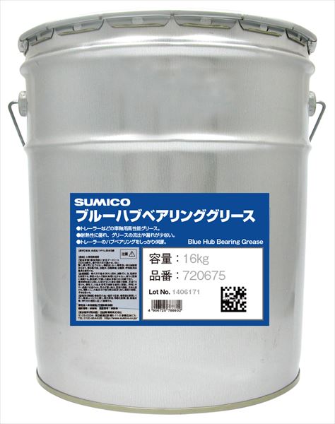 *らいあ* 楽天市場】【レビューキャンペーン実施中】 SUMICO 720675