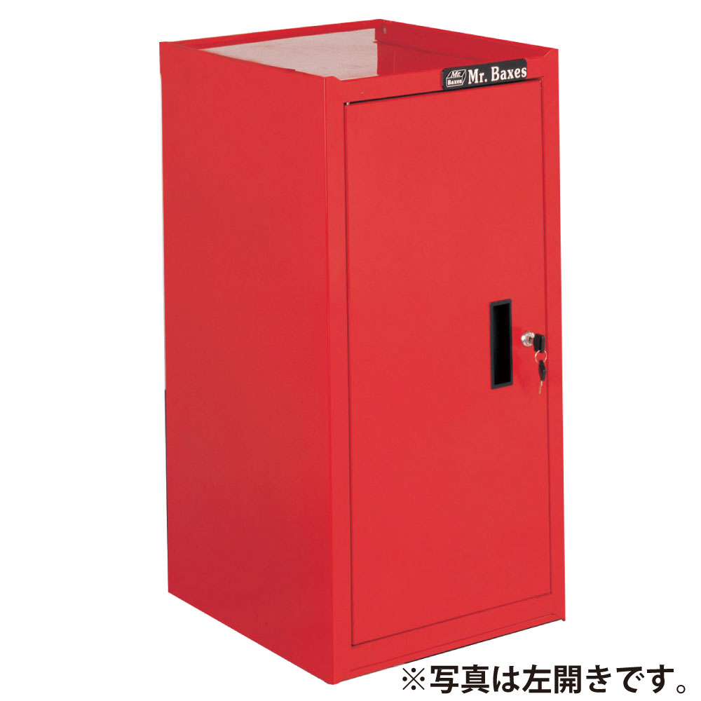 サイドキャビネット 右開き W15-S7R キャスター付 ロッカー 収納 整備 工具  鍵付き 盗難対策 作業スペース ガレージライフ 車庫 倉庫 おしゃれ 家具