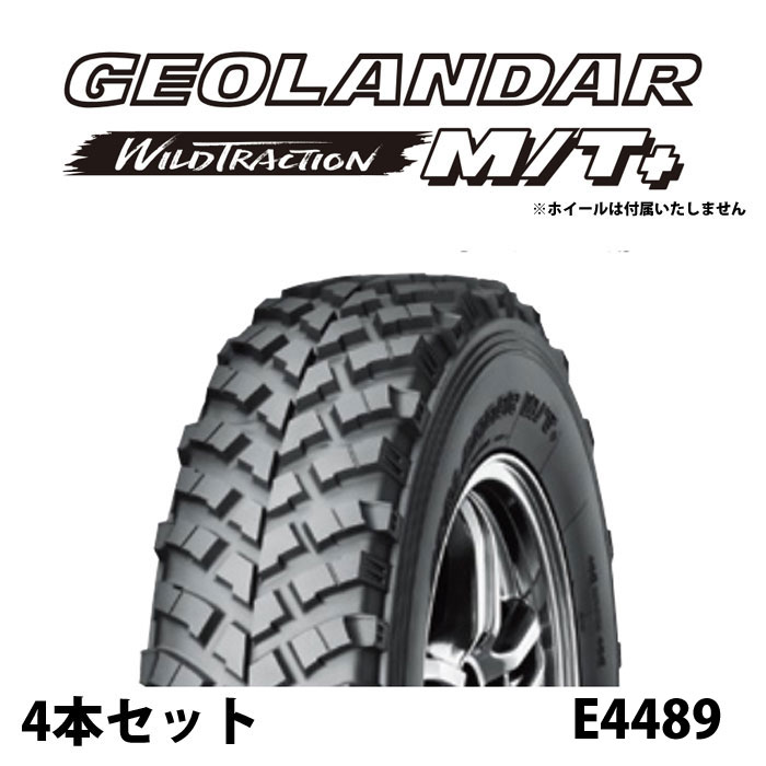 楽天市場】4本セット ヨコハマタイヤ A539 R4393 175/60R14 79H クラシック MINI 用 ミニ ヒストリックカー  クラシックスポーツタイヤ エー・ゴーサンキュー ホビータイヤ 旧車 ADVAN アドバン YOKOHAMA TIRE 代引き不可 :  Norauto【ノルオート】楽天市場店