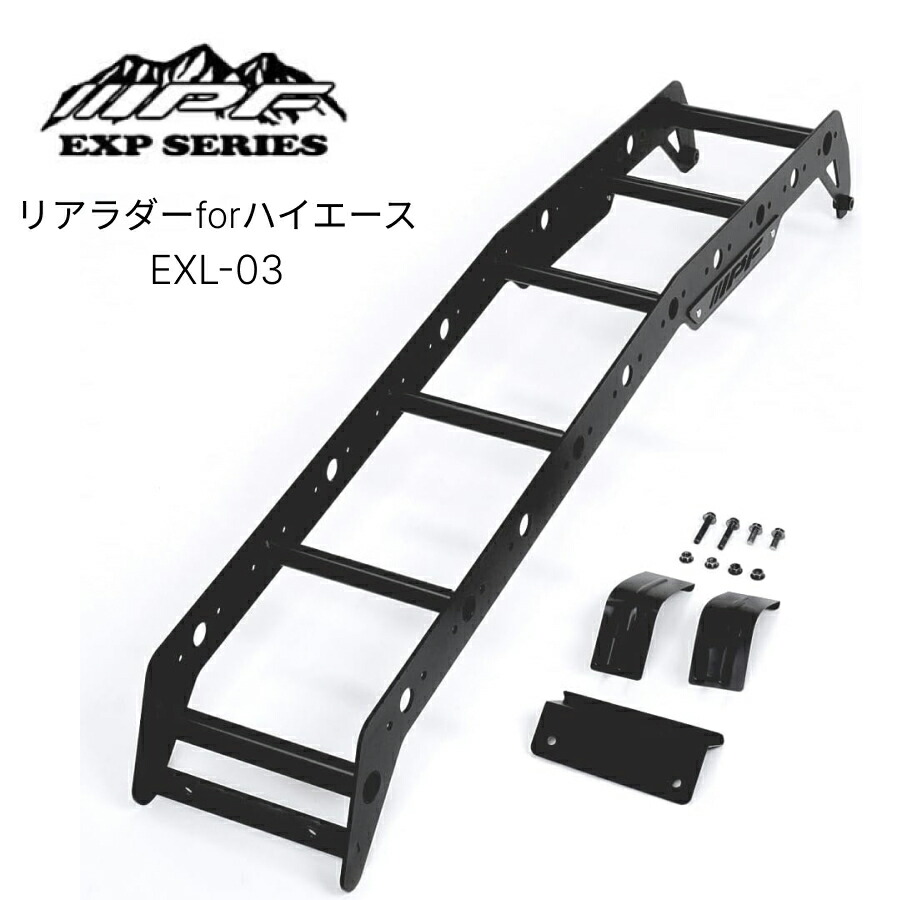 exl-03.jpg