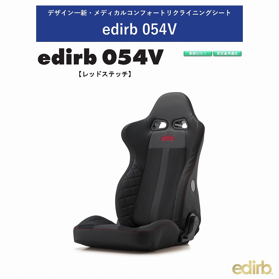 e54bvp-top.jpg e54bvp-top.jpg
