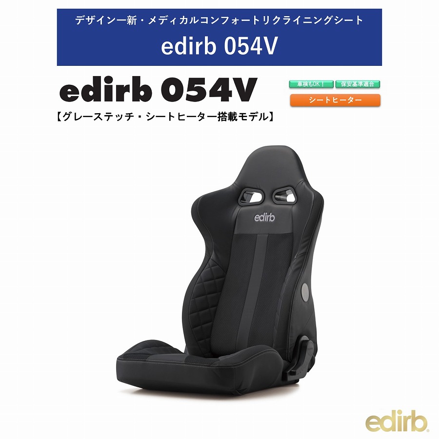 楽天市場】ブリッド エディルブ BRIDE edirb 054V プロテインレザー