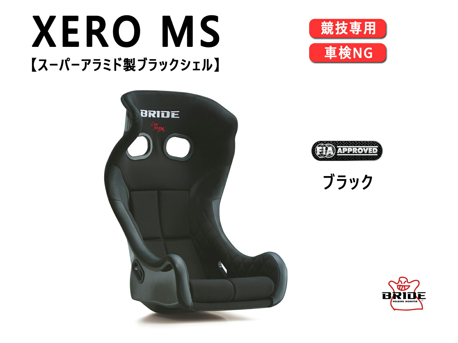 フリマ専用ページ mertraシェル 専用mertra monogram shell jacket - メルカリ