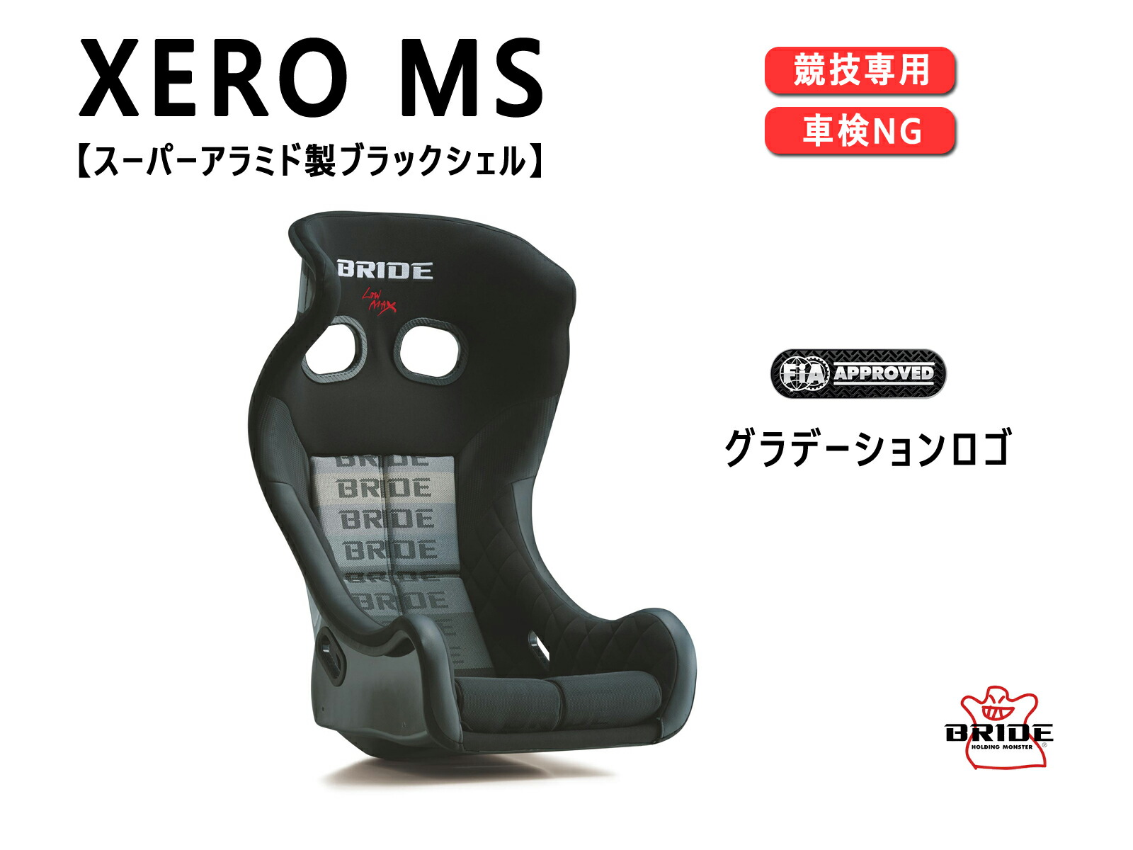 imgrc0086851457.jpg