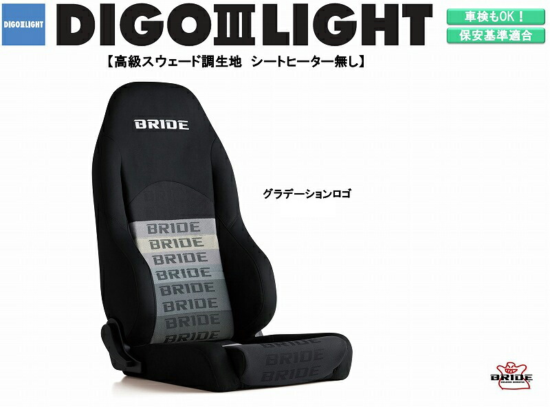 TRUSCO ソフトタイププラグ 3個口タップ型 20m イエロー TRIS15203Y プロ用 新品 小物送料対象商品