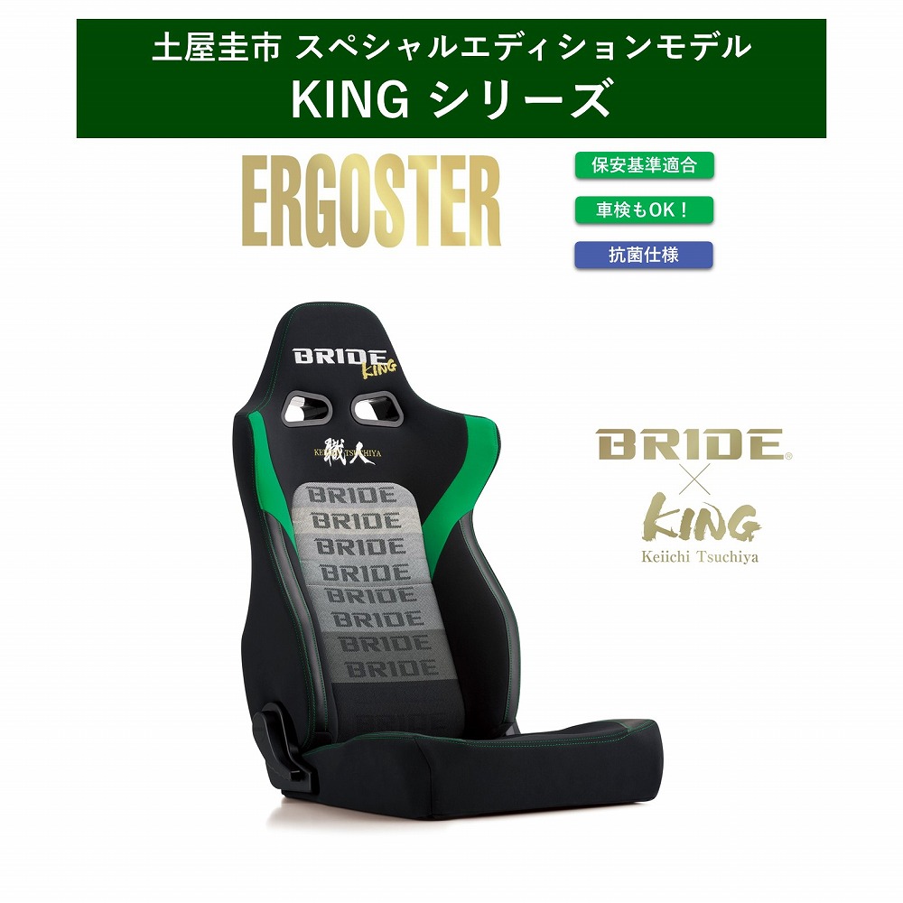 10枚セット エスプリオフィスポスター風シート 10枚セット エスプリオフィスポスター風シート 2025年最新