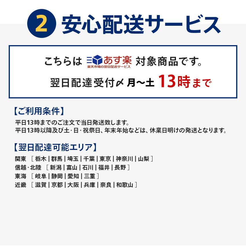 国内在庫のドイツ製 ボッシュ Agm バッテリー Bosch Black Agm テクノロジー バッテリー 最高の性能を引き出す最高のパワー ドイツ製のボッシュバッテリーは当社のみ ドイツ製 ボッシュ Agmバッテリー 80a 800cca 規格 L4 サイズ W315mm D175mm H190mm 欧州車用 高性能