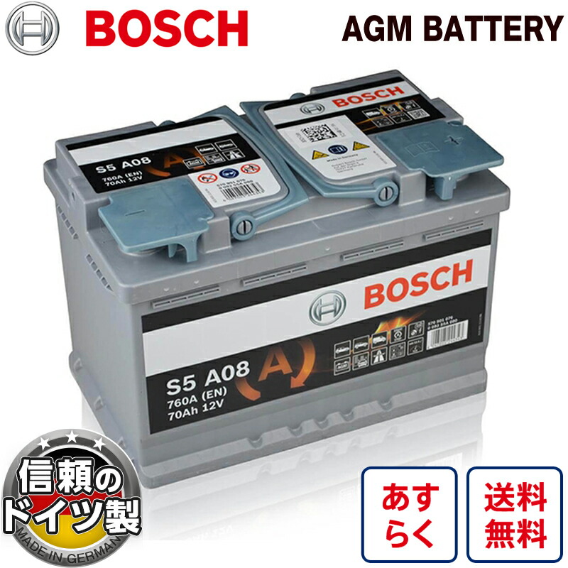 大人気通販アウディ RS6 AGMバッテリー 新品 AGM-605-01 BANNER Running Bull AGM 容量(105A) サイズ(LN6) AGM-605-01-LN6 送料無料 ヨーロッパ規格