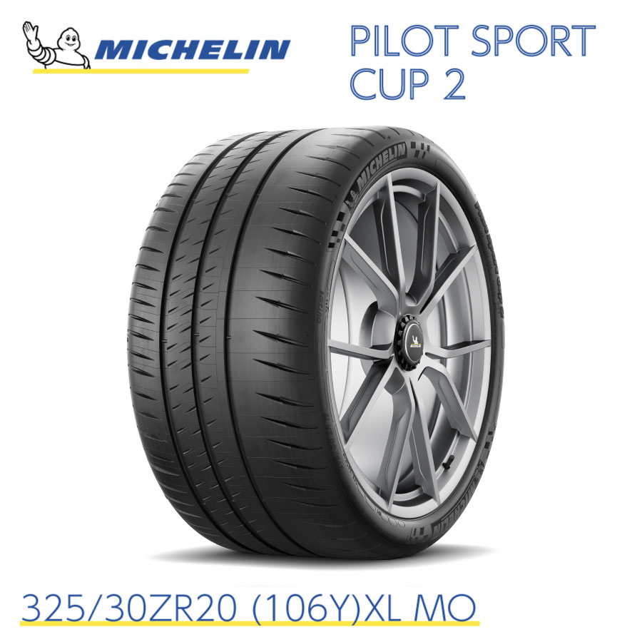 大特価ミシュランパイロットスポーツ305/30r20 楽天市場】正規輸入品 ミシュランタイヤ パイロットスポーツ