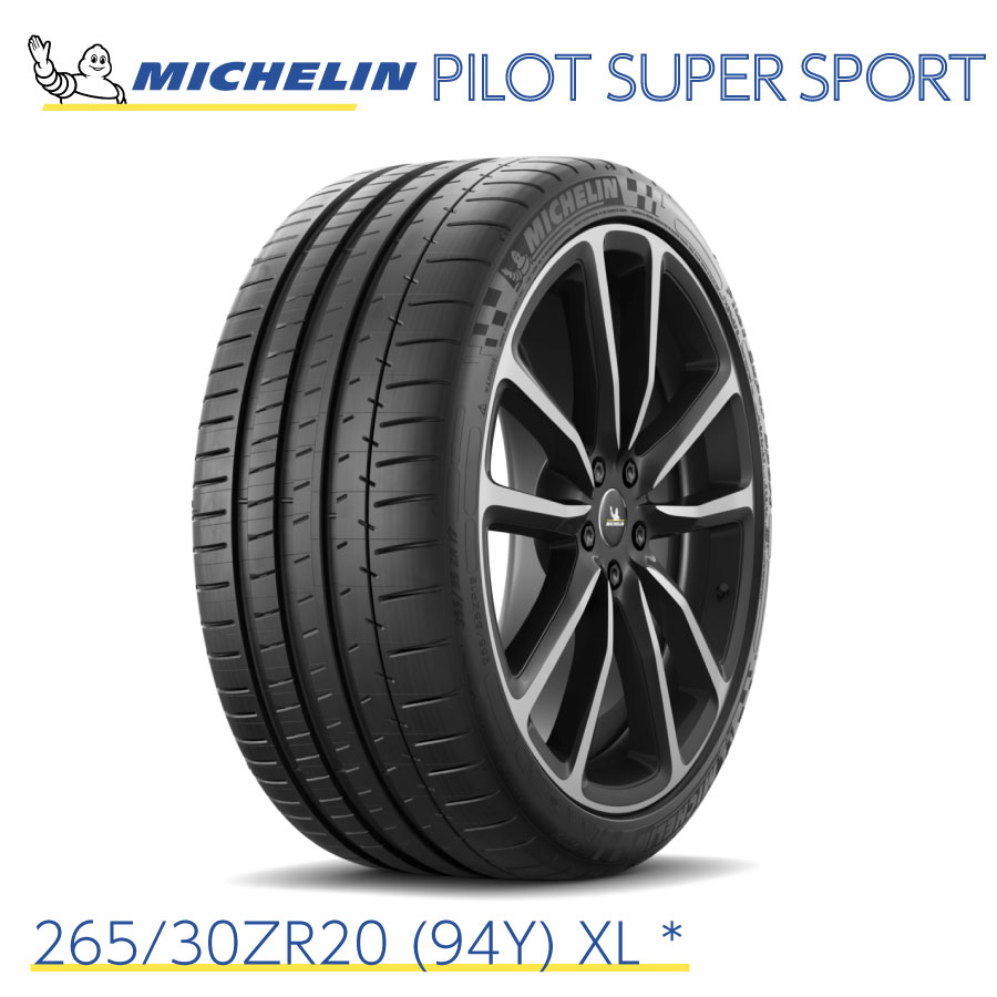 楽天市場】正規輸入品 ミシュランタイヤ パイロットスポーツ 4S 265