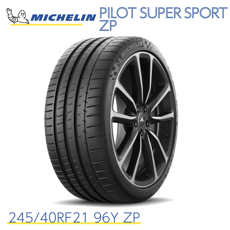楽天市場】ダンロップ ビューロ VE304 245/40R21 96W◇2本以上で