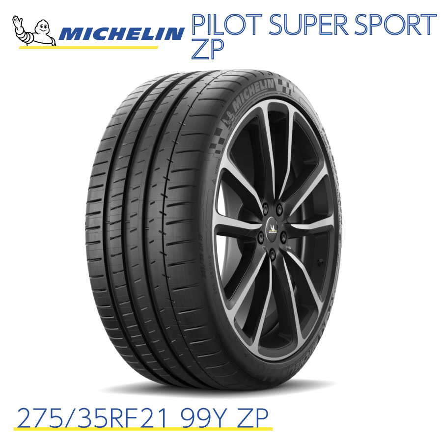 LC リヤタイヤ　275 35RF 21 99Y 新品 ポテンザ　S001L POTENZA 【送料無料】 ブリヂストン ランフラット 275/35R21 99Y