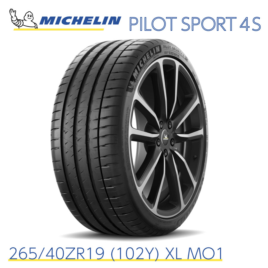タイヤ・ホイール MICHELIN PILOT SPORT 4S 265/30ZR19 PILOT 2025年製正規品 ミシュラン SPORT 4 S 265/30ZR19 (93Y
