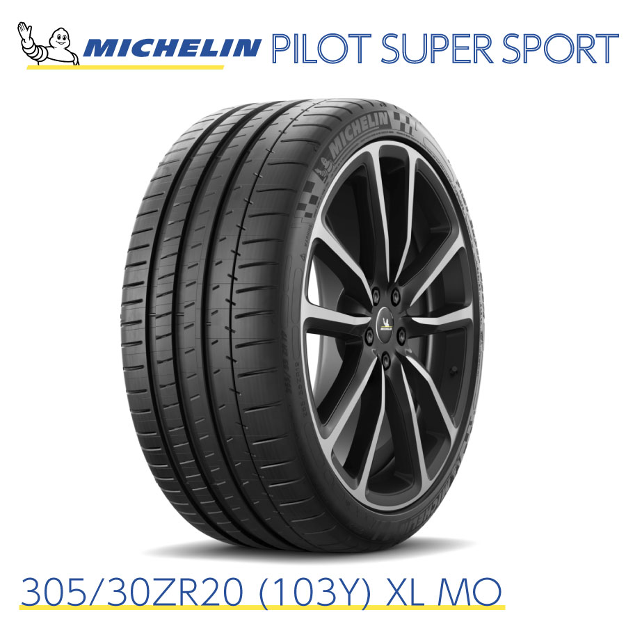 中古MICHELIN パイロットスーパースポーツMO 285/35ZR18 2本 中古MICHELIN パイロットスーパースポーツMO 285/35ZR18 2本