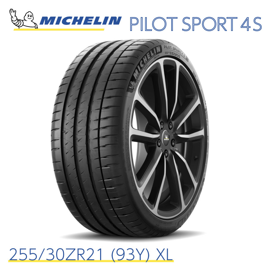 ミシュラン パイロットスポーツ4S 21年製　245/30ZR20 手渡し歓迎 ミシュラン パイロットスポーツ4S 21年製 245/30ZR20 手渡し歓迎