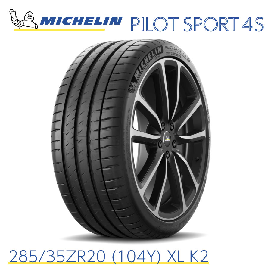 中古MICHELIN パイロットスーパースポーツMO 285/35ZR18 2本 中古MICHELIN パイロットスーパースポーツMO 285/35ZR18 2本