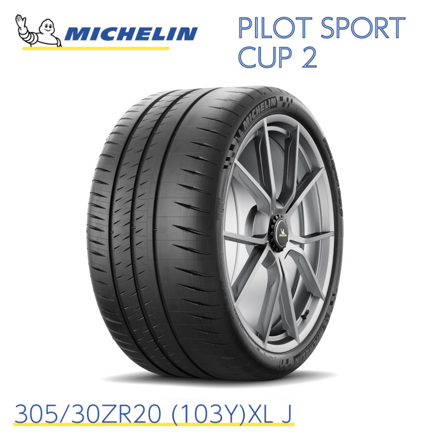 MICHELIN パイロットスポーツ4S 295/30ZR20 中古2本 MICHELIN パイロットスポーツ4S 295/30ZR20 中古2本 - タイヤ