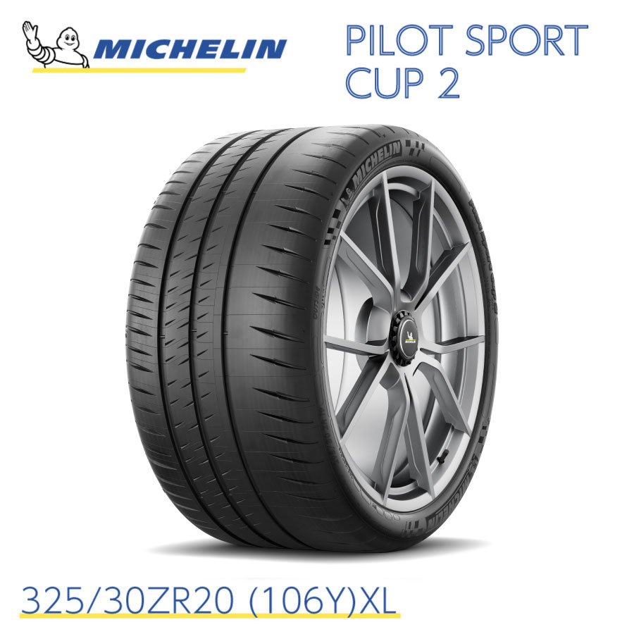 大特価　ミシュランパイロットスポーツ305/30r20 ミシュラン Pilot Sport 4 S 305/30ZR20 (103Y) XL N0 商品詳細