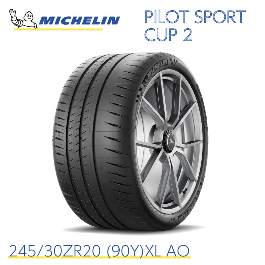 245/35R20 ミシュランパイロットスポーツcup2　　2本 Amazon.com: MICHELIN Pilot Sport Cup 2 all_ Season Radial