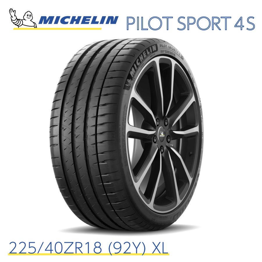 MICHELIN Pilot Super Sport 2本セット Amazon.co.jp: 【2本セット】 ミシュラン(MICHELIN) PILOT SUPER