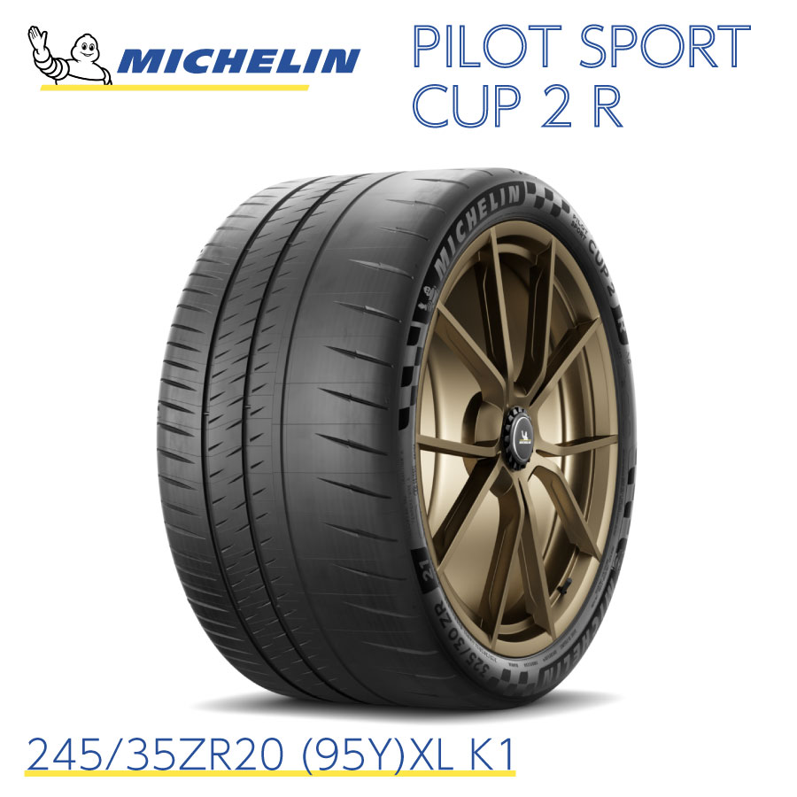 MICHELIN PILOT SPORT CUP2 255/35ZR20 中古 楽天市場】正規輸入品 ミシュランタイヤ パイロットスポーツ