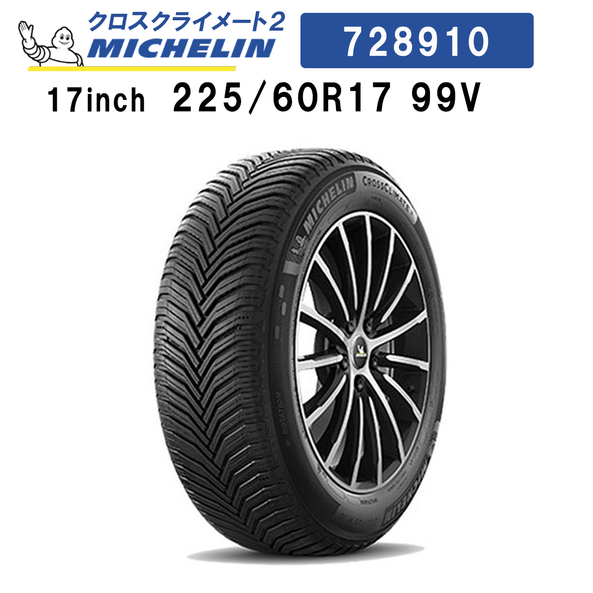 送料込☆J-TECH S6\u0026ヨコハマジオランダーX-AT☆165/65R15