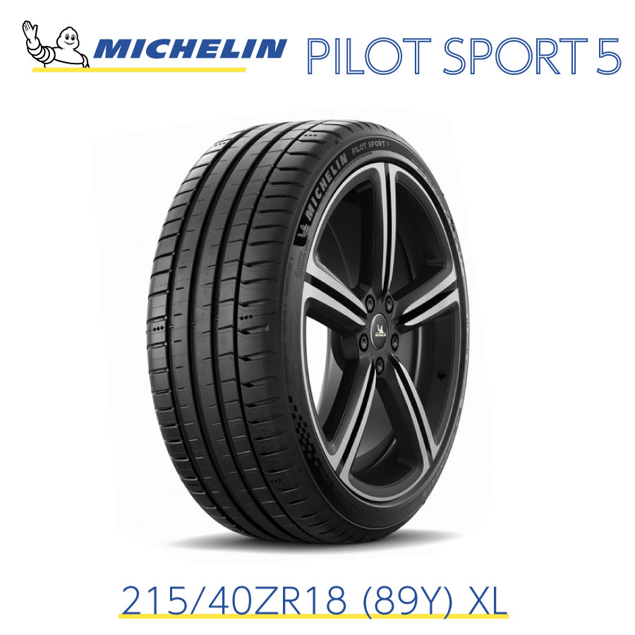 21年製MICHELIN Pilot Sport 4 18インチ タイヤ 楽天市場】正規輸入品 ミシュランタイヤ パイロットスポーツ 4