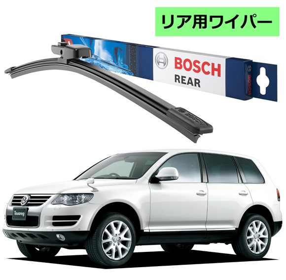 Amazon.co.jp: 車用ワイパー フロントワイパーブレード ジャガー