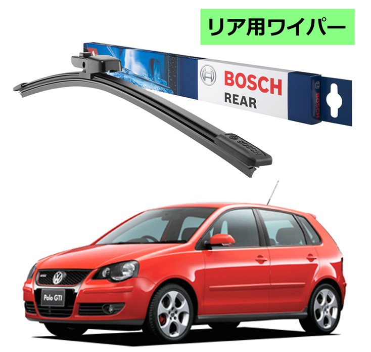 楽天市場 Bosch エアロツイン リアワイパー A330h フォルクスワーゲン ゴルフ6 Aj5 ボッシュ ワイパー フラット ワイパー 輸入車 ワイパーブレード 替え ウインドウケア ビビリ音 低減 ポリマー コーティング ゴム Norauto ノルオート 楽天市場店