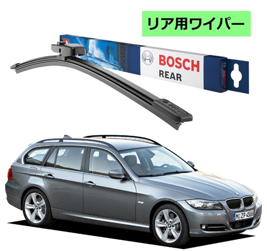 エアロワイパー BMW 3 シリーズ[E90]24 19 左右set⑦ - 外国自動車用パーツ