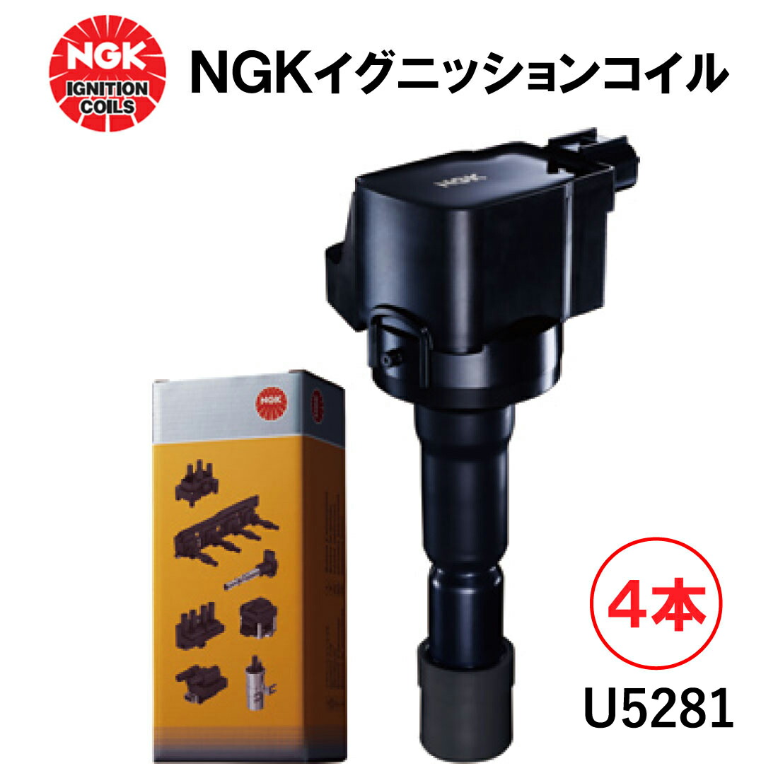 u5281-4.jpg
