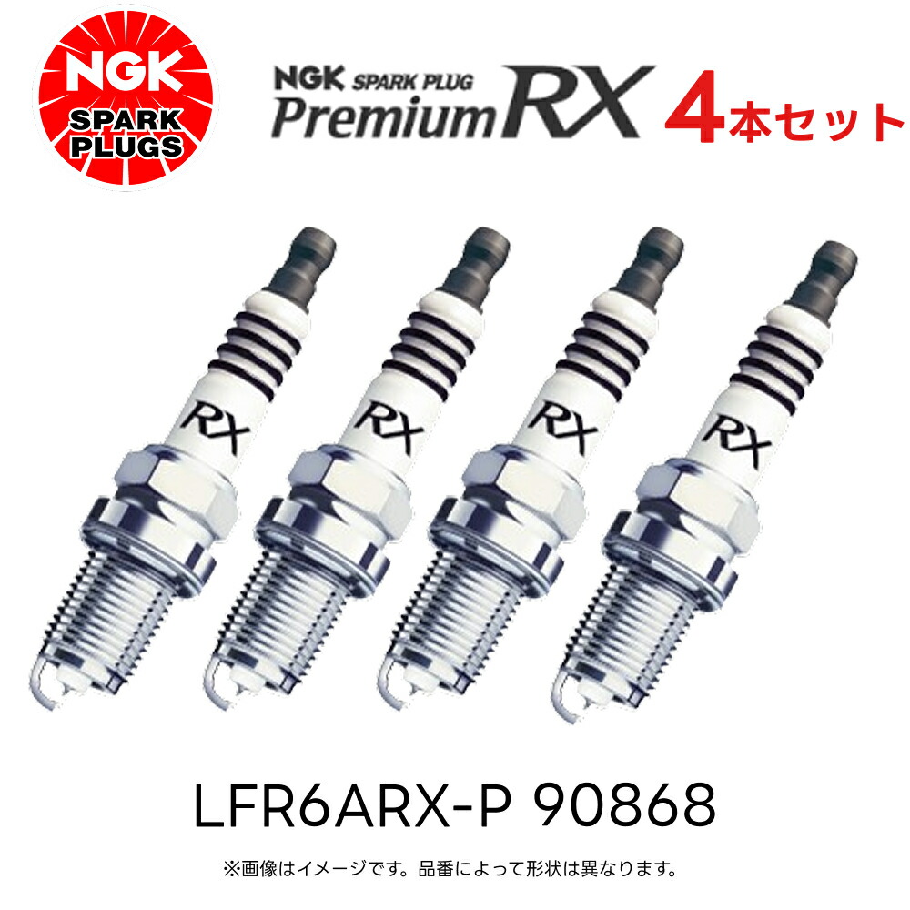 HITACHI U18D04-COIL 点火コイル 3本セット HITACHI 日立 イグニッションコイル U18D04-COIL 3本セットの通販は