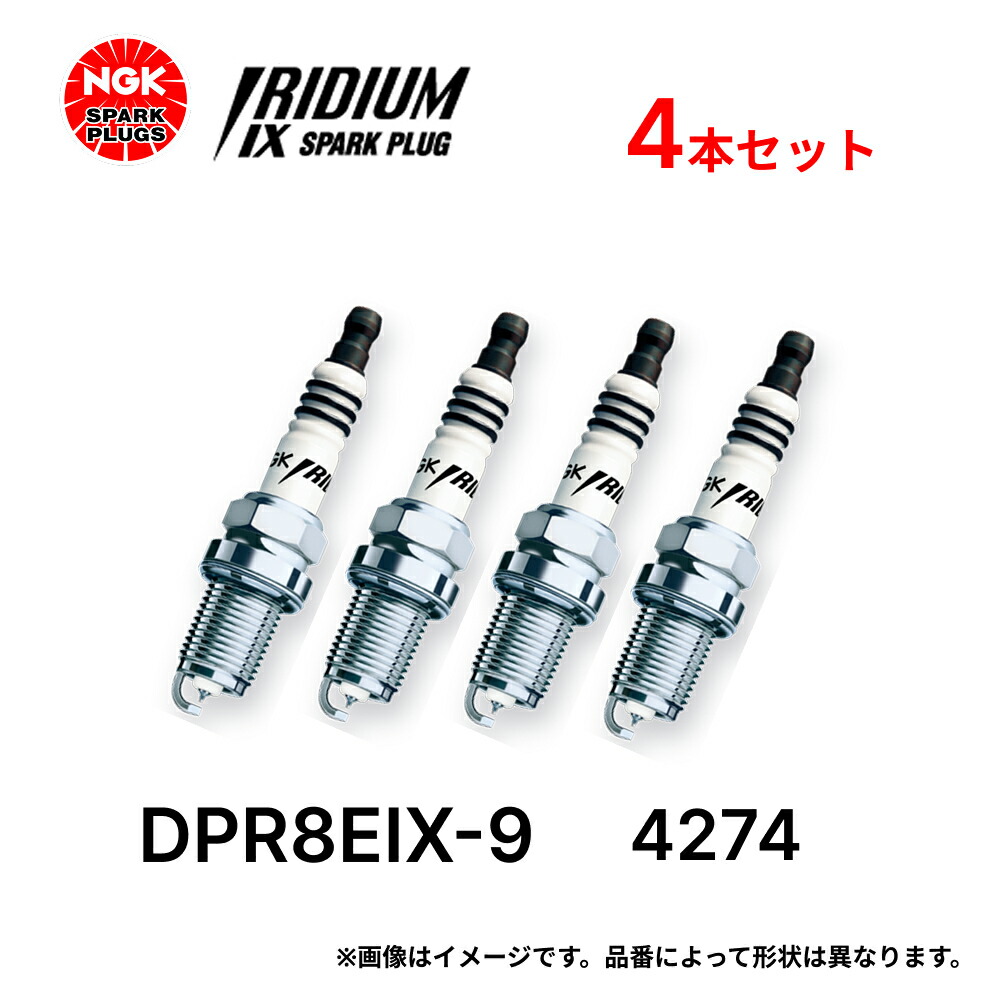 RMK グロス 4色 & 非売品 トラベルポーチ 4点セット RMK グロス 4色 & 非売品 トラベルポーチ 4点セット