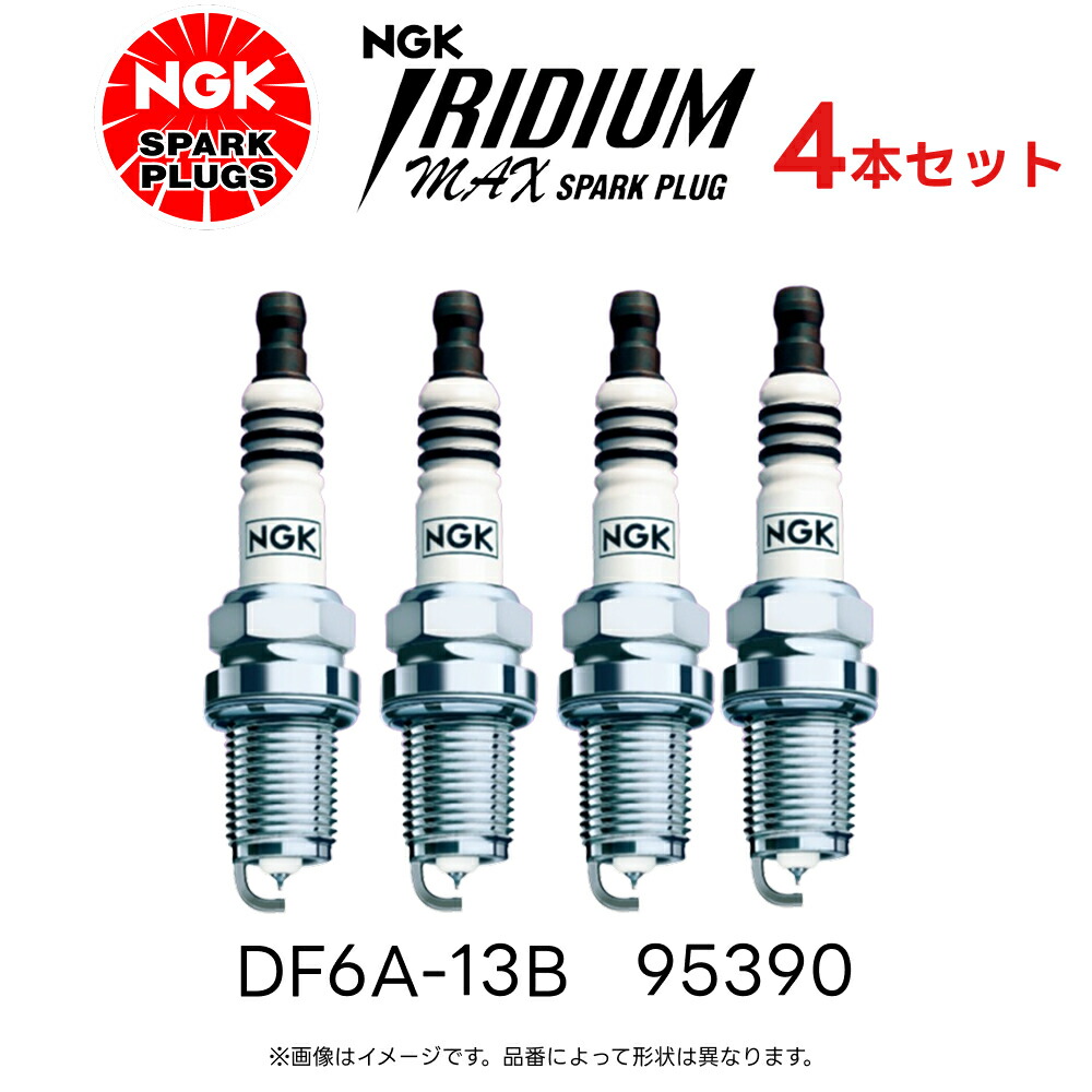 プラグ　17点セット プラグ 17点セット プラグ 17点セット 楽天市場】ライブディオ