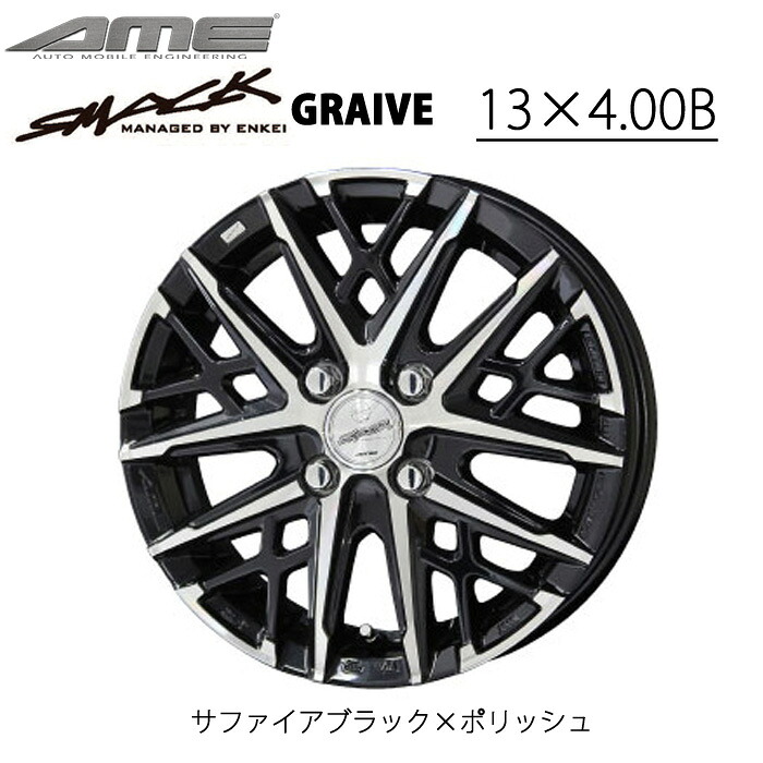 プレミアム5　クルクルサマ 1340.jpg