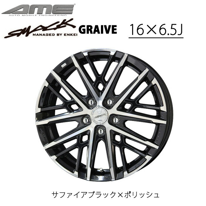 2メルセデスやアウディ、ワーゲン等に　ユーロツヴァイ　FK10 EURO ZWEI FK-10｜製品・ブランド一覧｜共豊コーポレーション