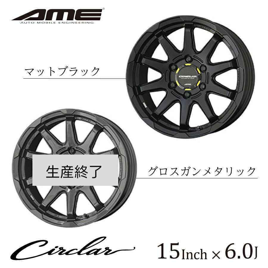 「なぉ」エンケイ サーキュラー 17インチ　2本 楽天市場】17インチ ENKEI Racing GTC02 17x7.5J 4/100 +35