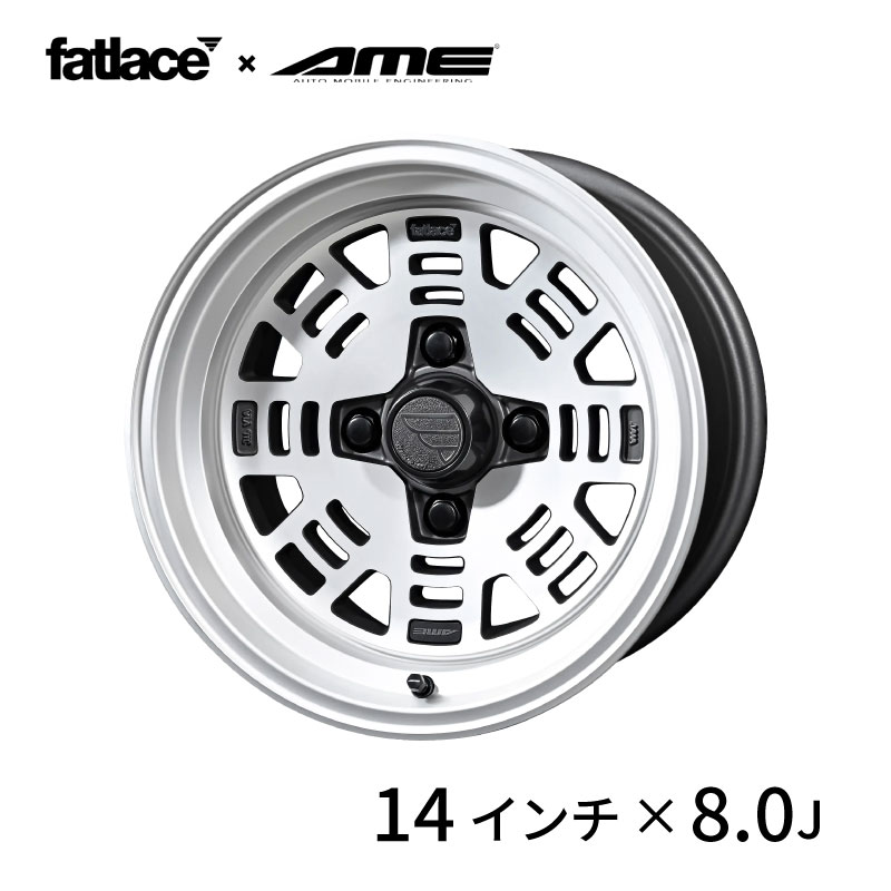 フォルティス　14インチ　ホイール $_12.JPG?set_id=880000500F