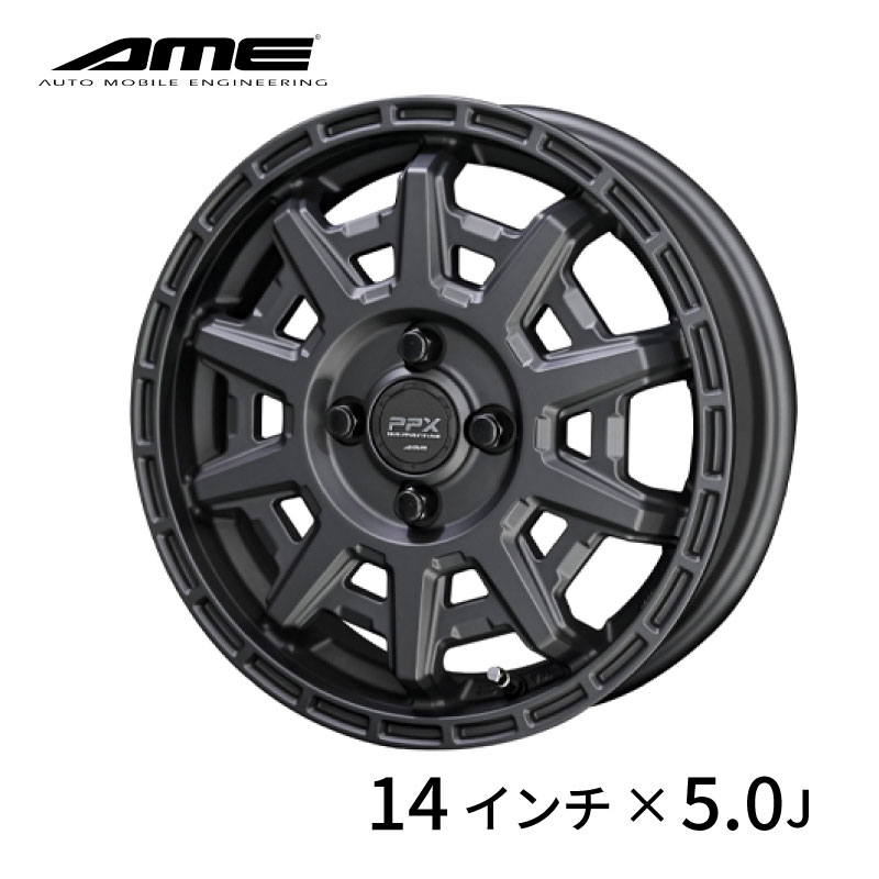 KYOHO by AME PPX D10X 14× 4.5J +48 4H100 マットダークガンメタリック 共豊 ホイール ドレスアップ カスタム 日本製