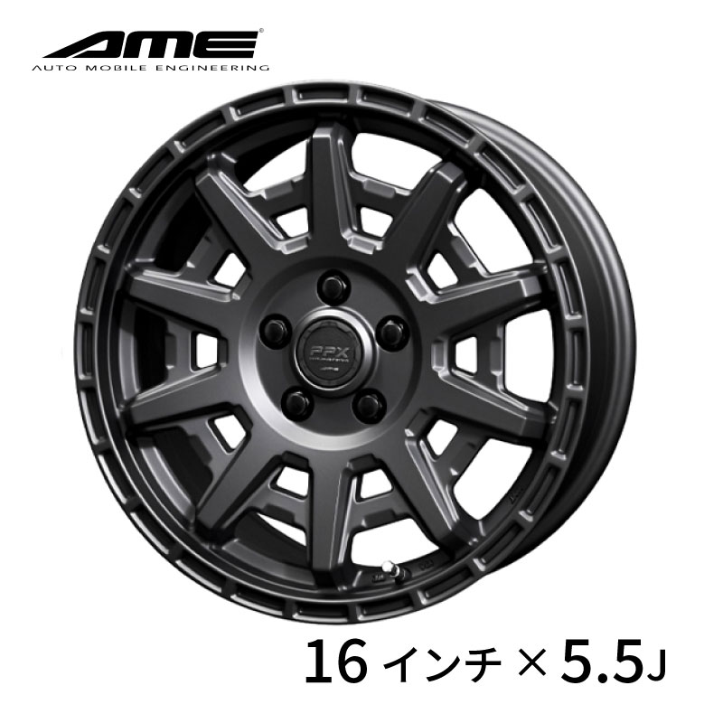 KYOHO by AME PPX D10X 16インチ 5.5J +22 5H139.7 マットダークガンメタリック 共豊 ホイール ドレスアップ カスタム 日本製
