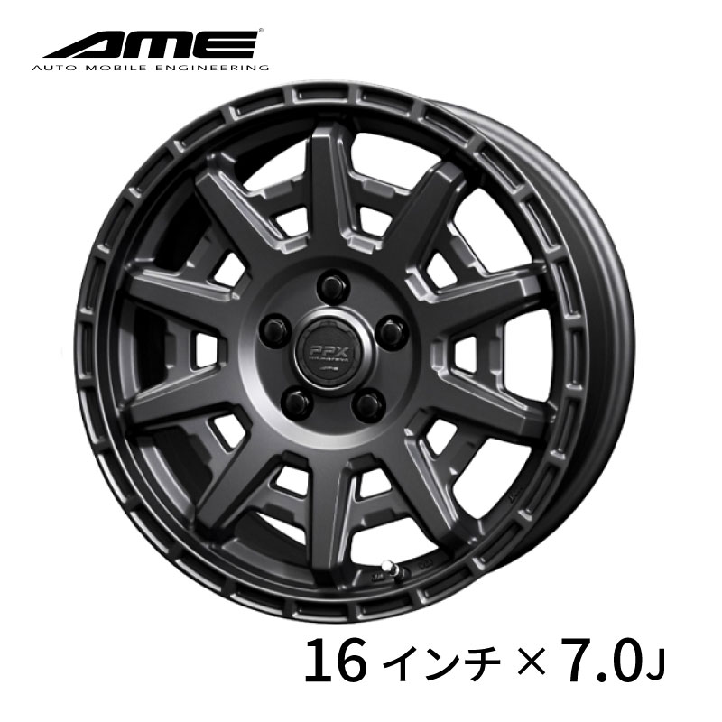 KYOHO by AME PPX D10X 16&times;7.0J +35 5H114.3 マットダークガンメタリック 共豊 ホイール ドレスアップ カスタム 日本製｜Norauto【ノルオート】店