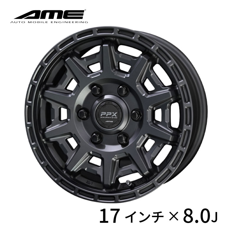 KYOHO by AME PPX D10X 17×8.0J +20 6H139.7 マットダークガンメタリック 共豊 ホイール ドレスアップ カスタム 日本製|Norauto【ノルオート】店