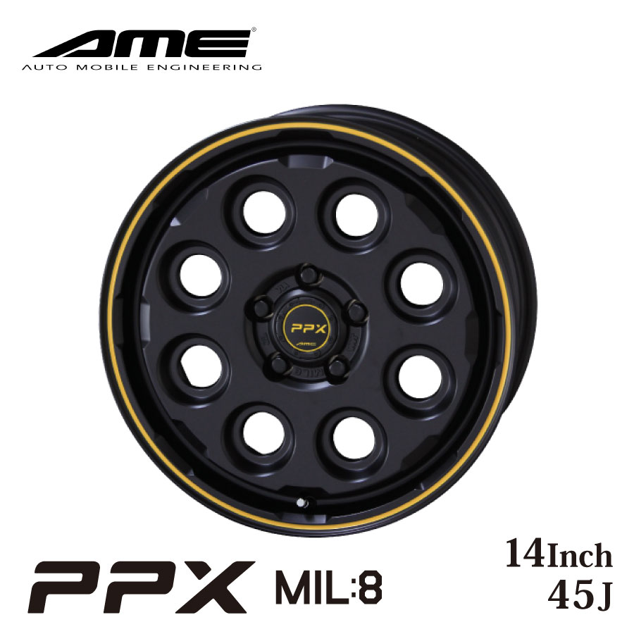 PPX ミルエイト タイヤホイール KYOHO 共豊 AME PPX MIL8 ミルエイト1235+45 4/100 12インチ 3.5